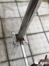 家庭光伏电站运维手册 家庭光伏电站运维手册